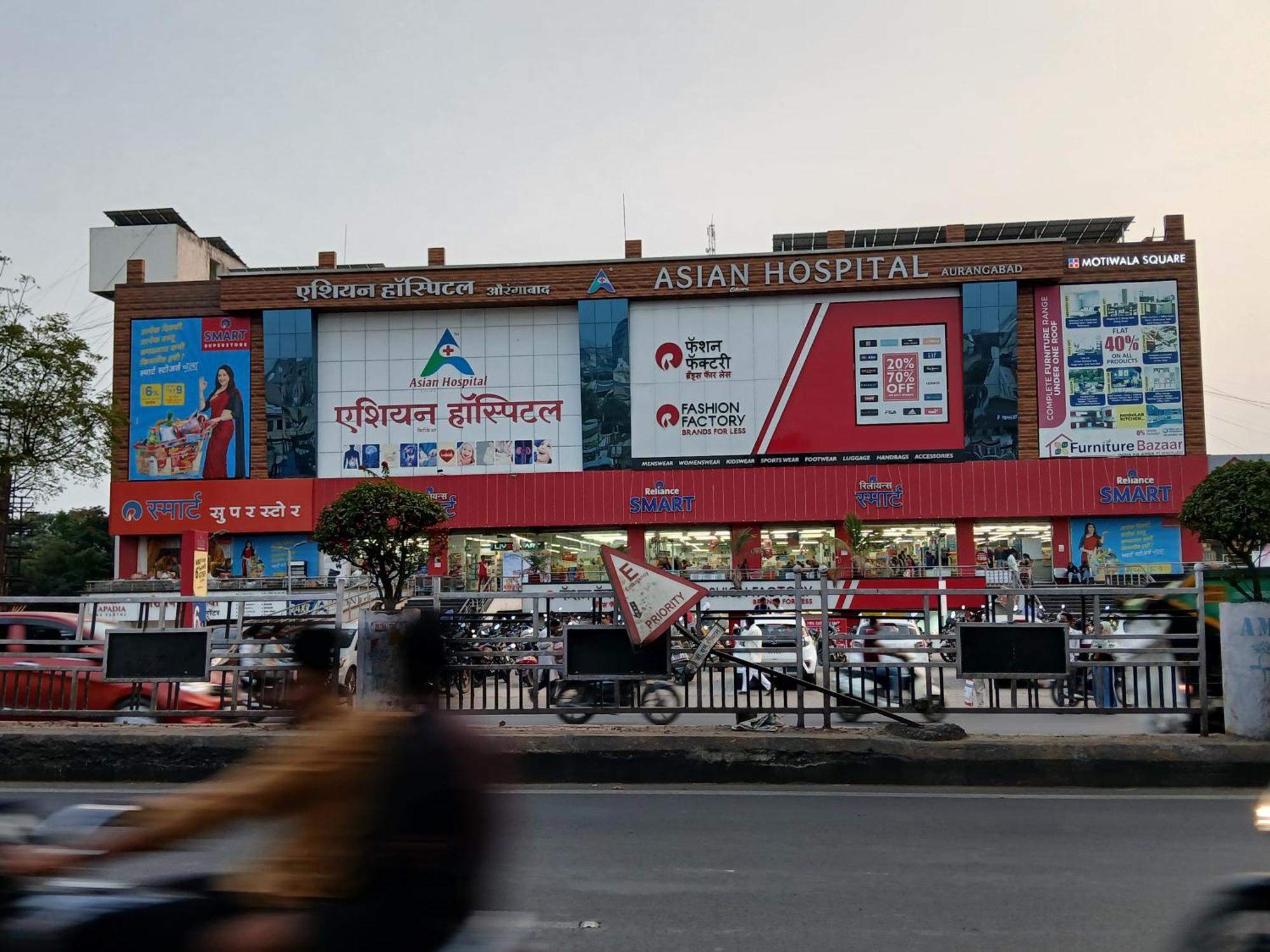 Asian Rest Rooms Aurangabad  Exterior foto